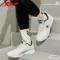 Xtep Winter Shoes Cotton Shoes Sports Shoes Men