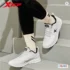 Xtep Skateboarding Shoes Street Style Skate Shoes Men