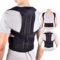 Adjustable Back Posture Corrector with Breathable Straps