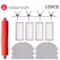 Roborock S7 MaxV / Pro Ultra Replacement Parts & Accessories Kit